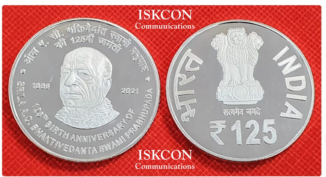 Coin_125_Rs