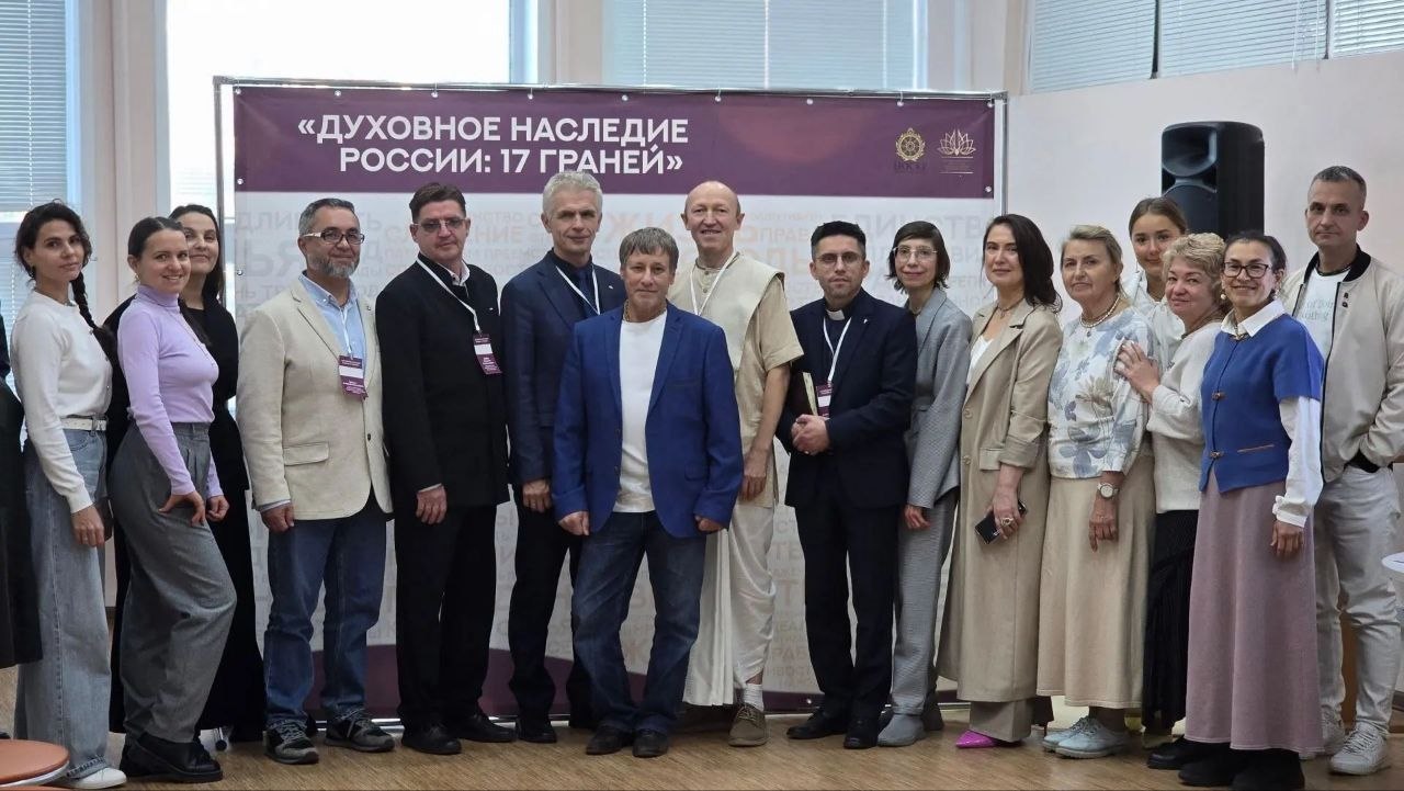 Участники встречи в Пермской краевой библиотеке