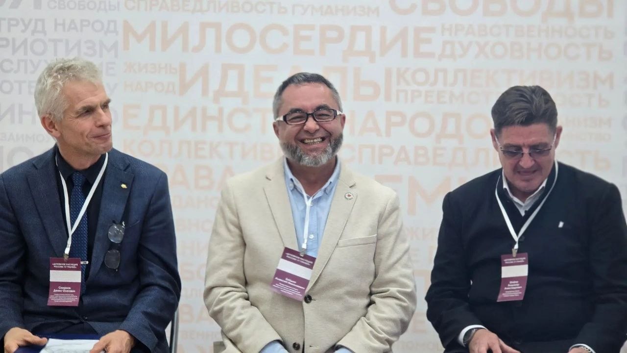 Спикеры дискуссии