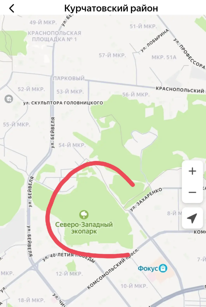 Субботник в Курчатовском р-не Челябинска